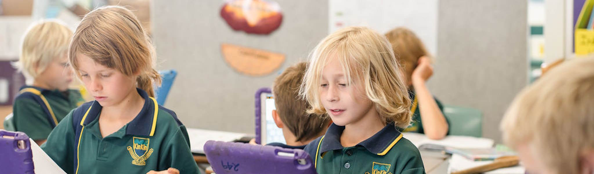 Kin Kin State School website